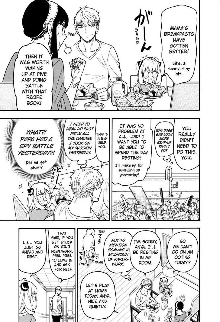 Spy x Family, Chapter 87 image 07